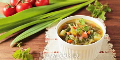 Шаг 10: постных зеленых щей с крапивой и китайским чесноком