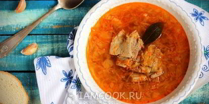 Шаг 8: щей с говядиной