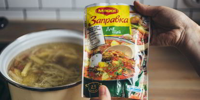 Шаг 5: щей с опятами