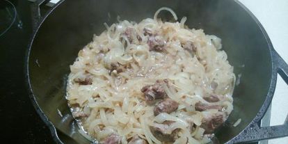 Шаг 6: коурмы-шурпы