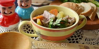 Шаг 10: шурпы в мультиварке