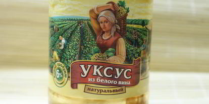 Шаг 1: капустной солянки с грибами