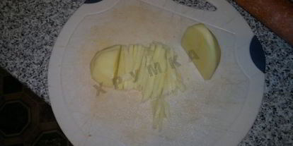 Шаг 3: мясной сборной солянки с картошкой