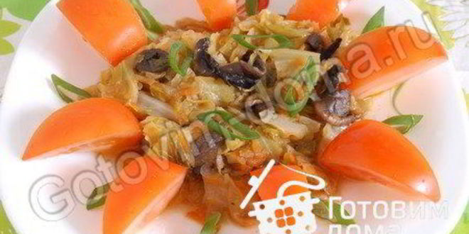 Рецепт солянки из капусты с шампиньонами