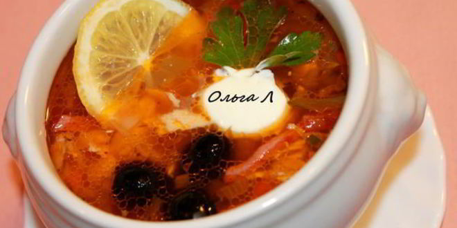 Рецепт солянки мясной