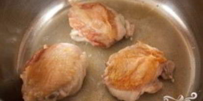 Шаг 1: супа из нута