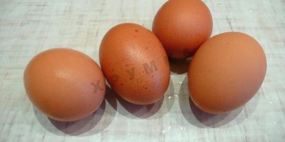 Шаг 1: супа из щавеля и крапивы с яйцом