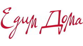 Рецепт Харчо из курицы