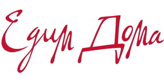 Рецепт харчо иза куриц