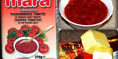 Шаг 19: харчо с бараньими ребрышками