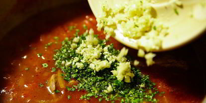 Шаг 14: харчо