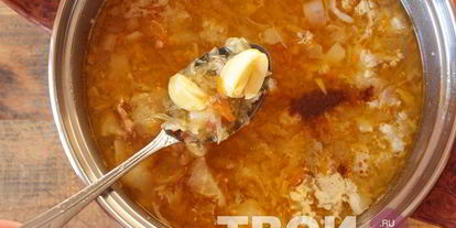 Шаг 6: супа по-польски