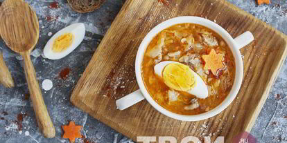 Шаг 7: супа по-польски