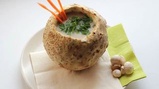 Рецепт Супа-пюре из корня сельдерея в сельдерее