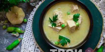 Шаг 7: супа пюре из курицы