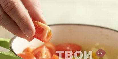 Шаг 3: томатного супа-пюре