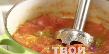 Шаг 6: томатного супа-пюре