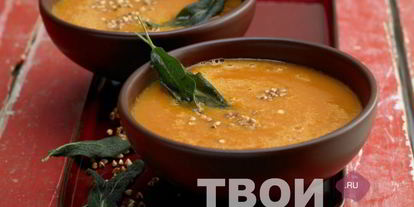 Шаг 7: томатного супа-пюре