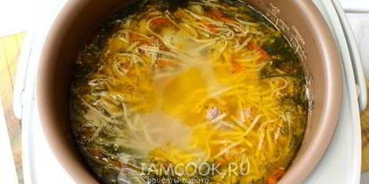 Шаг 9: супа с лапшой и фрикадельками в мультиварке