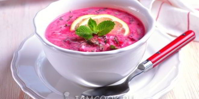 Рецепт холодного свекольника на кефире