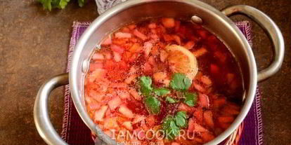 Шаг 7: постного горячего свекольника