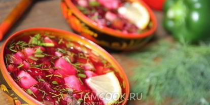 Шаг 9: свекольника с курицей