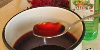 Шаг 23: свекольника