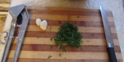 Шаг 8: сырного супа-пюре в мультиварке