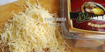 Шаг 4: сырного супа с клецками из кабачка и сыра джюгас