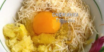 Шаг 5: сырного супа с клецками из кабачка и сыра джюгас