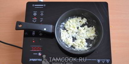 Шаг 5: сырного супа с зеленым горошком