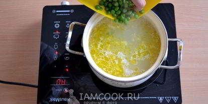 Шаг 6: сырного супа с зеленым горошком