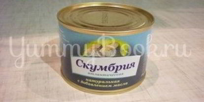 Шаг 13: быстрой ухи с консервами