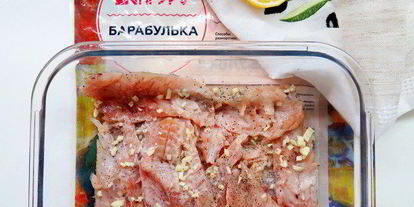 Шаг 2: чилийской ухи