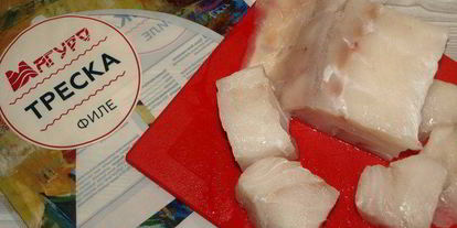 Шаг 2: хитрой ухи ны куринома бульоне