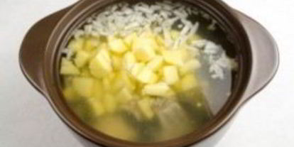 Шаг 7: ухи деревенской