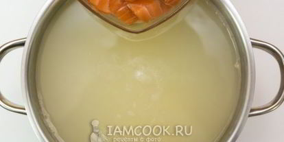 Шаг 5: ухи из красной рыбы