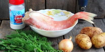 Шаг 2: ухи из морского окуня