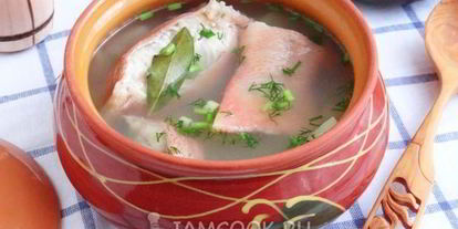 Шаг 11: ухи из морского окуня