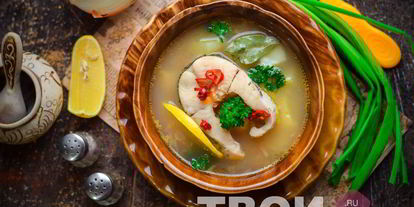 Шаг 8: ухи из щуки