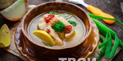 Шаг 9: ухи из щуки