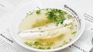 Рецепт Ухи из сибаса