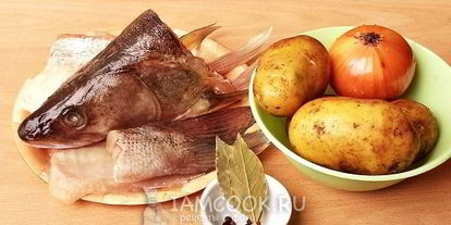 Шаг 7: ухи из судака по-рыбацки