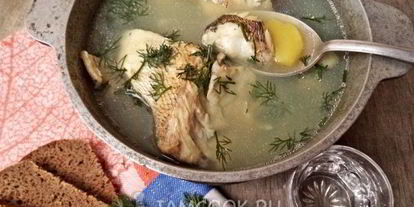 Шаг 12: ухи из судака по-рыбацки