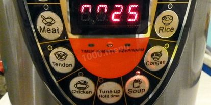 Шаг 9: ухи в мультиварке