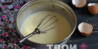 Шаг 1: ажурных блинчиков