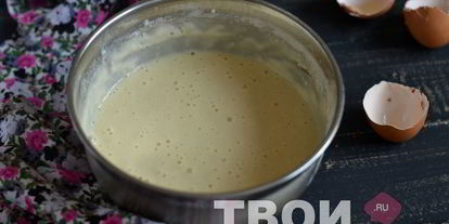 Шаг 2: ажурных блинчиков