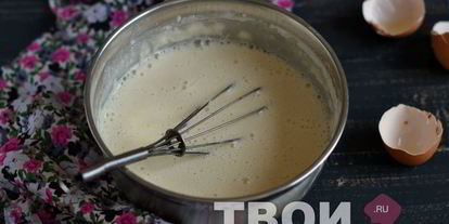 Шаг 3: ажурных блинчиков