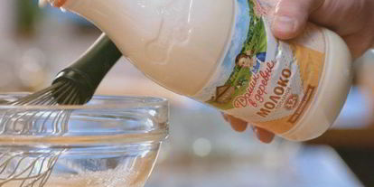 Шаг 3: блинчиков с яблоками