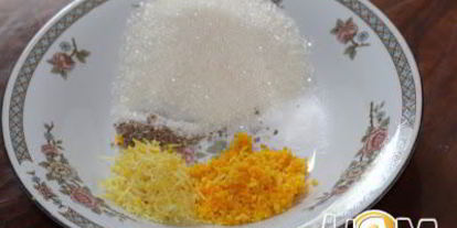 Шаг 16: ароматных булочек с курагого и кардамонома